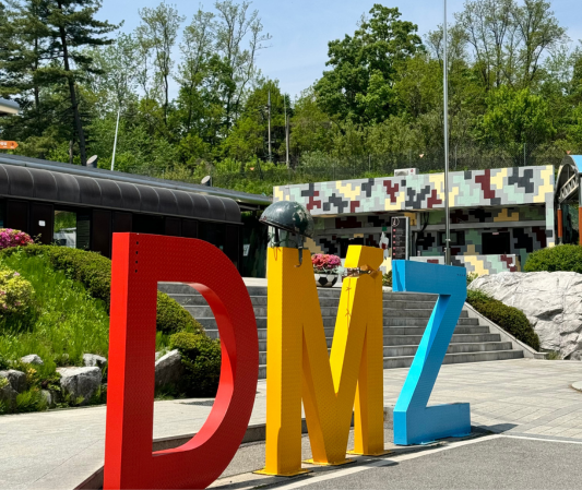 Seoul trip itinerary, DMZ sign with shelter in the background